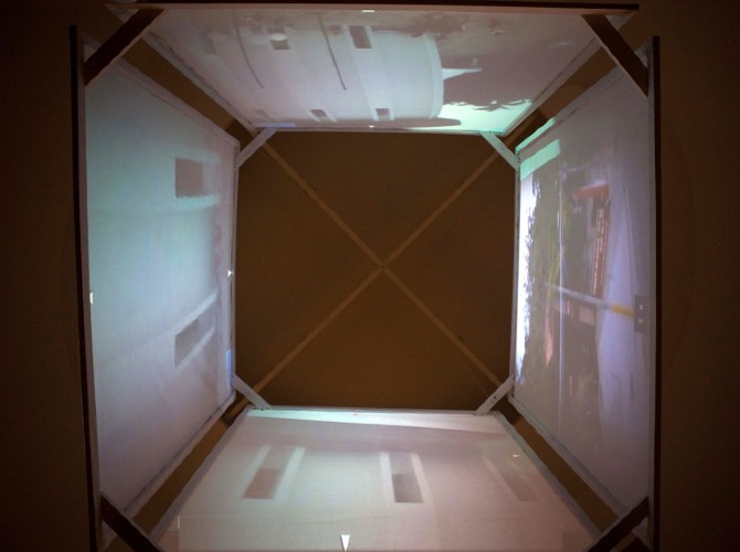Projected interior of the cube seen from below